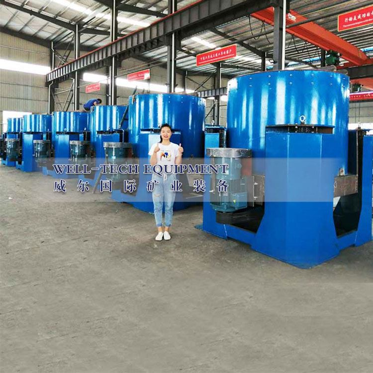 JiangXi Well Tech gold centrifugal concentrator