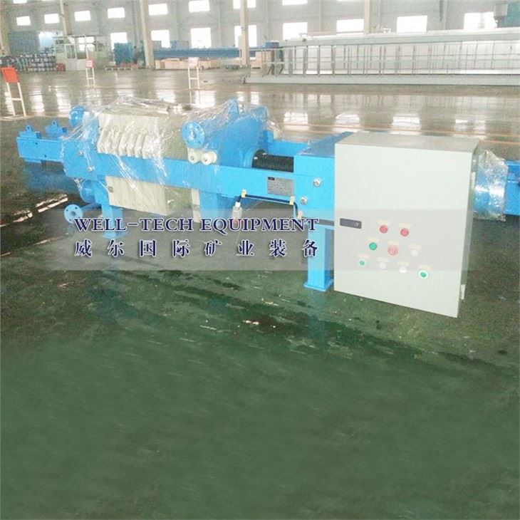 filter press water treatment