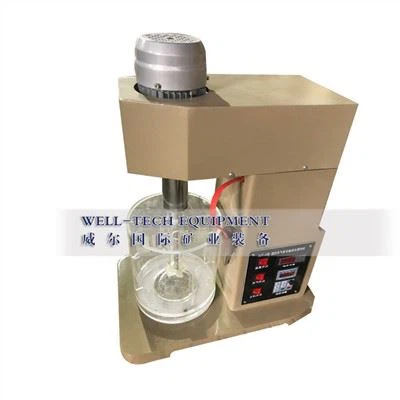 مختبر ليتش خلاط